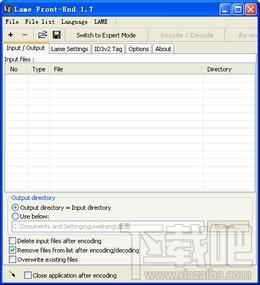 Lame Front-End,Lame Front-End下载,MP3转档工具