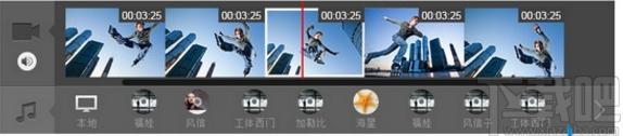 Ezviz Studio下载,萤石工作室
