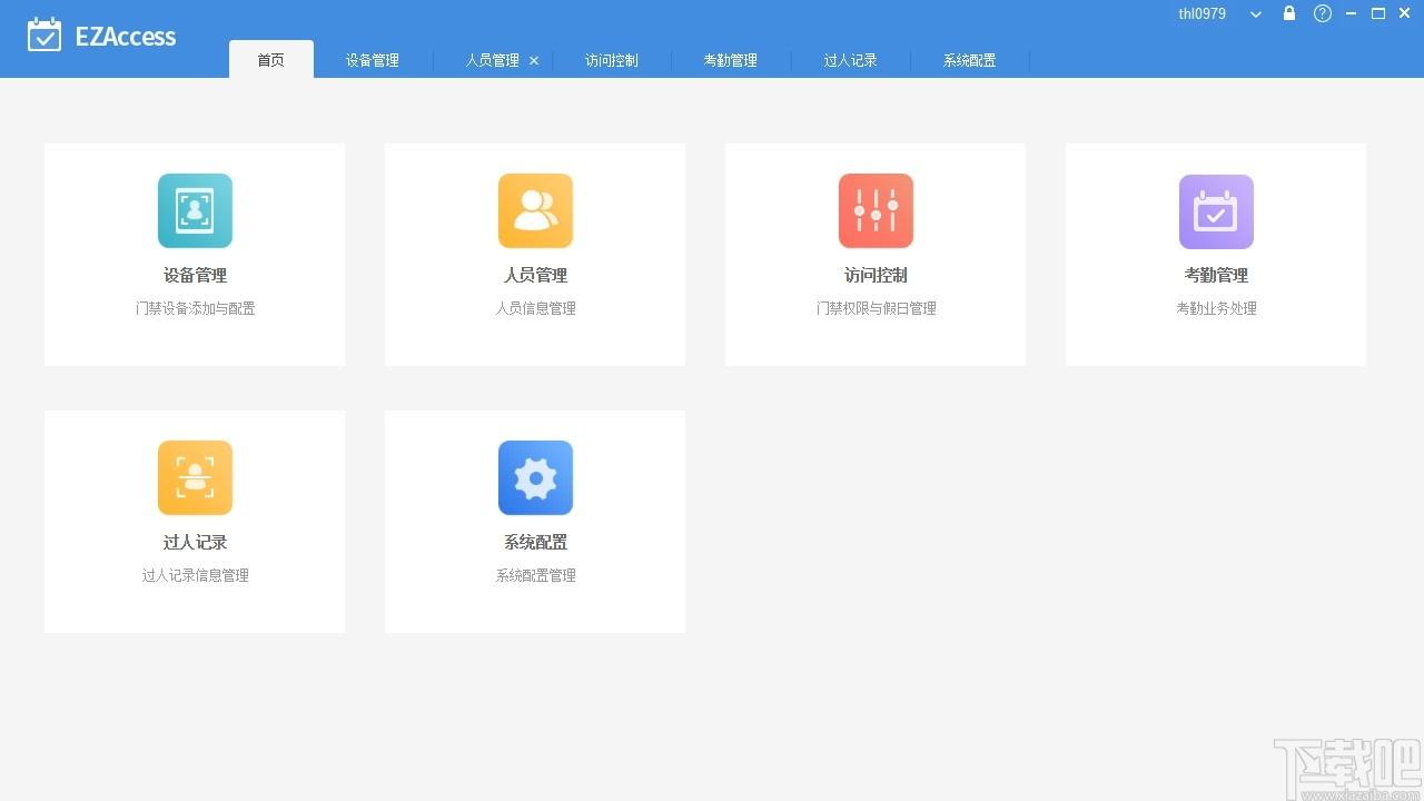 EZAccess下载,EZAccess,门禁考勤管理软件