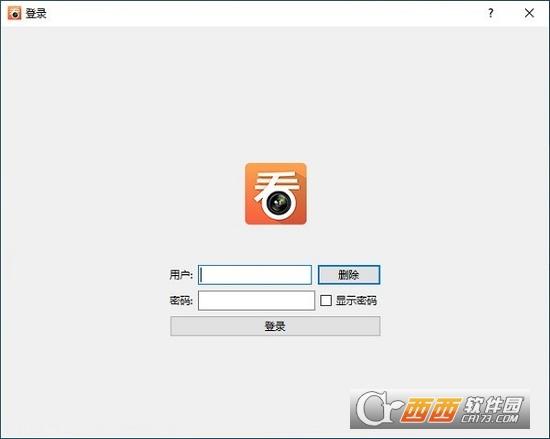 看护家,远程监控,安全.
