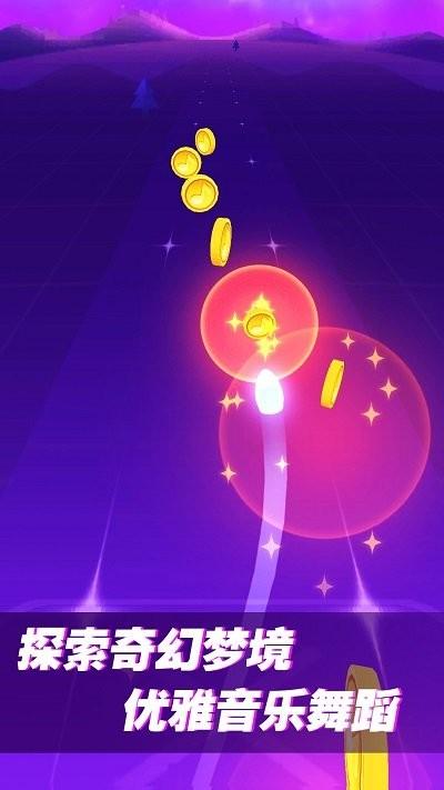 音乐节奏高手游戏下载,音乐节奏高手,音乐游戏,节奏游戏