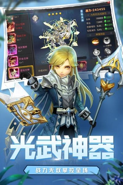 魔法障眼法游戏(暂未上线),魔法障眼法,幻想手游,炫酷手游