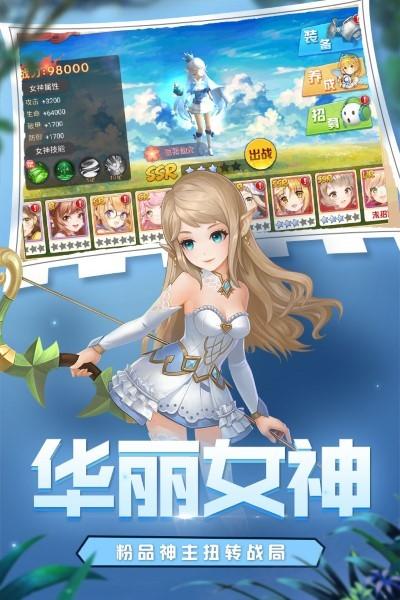 魔法障眼法游戏(暂未上线),魔法障眼法,幻想手游,炫酷手游