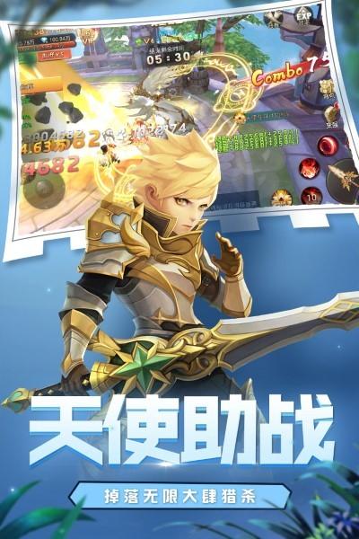 魔法障眼法游戏(暂未上线),魔法障眼法,幻想手游,炫酷手游
