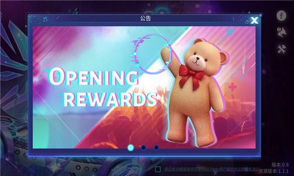 最佳派对游戏(beat party)下载,最佳派对,音乐手游,舞蹈手游