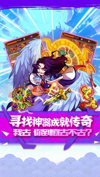 魔神道(暂未上线),魔神道,魔幻手游,战斗手游