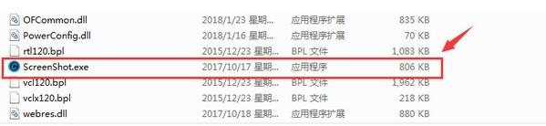 实时性能监控,监控.