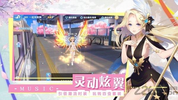 华为版音符达人下载,音符达人,节奏游戏,点击游戏