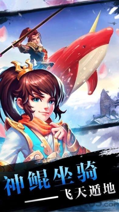 剑侠如歌官方版(暂未上线),剑侠如歌,仙侠手游,玄幻手游