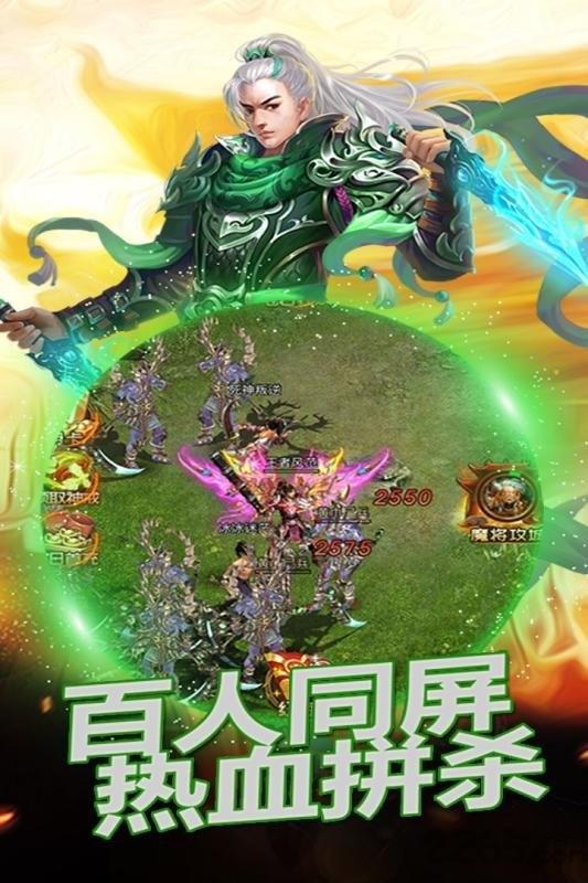 魔灵手游下载,魔灵,魔幻手游,rpg手游