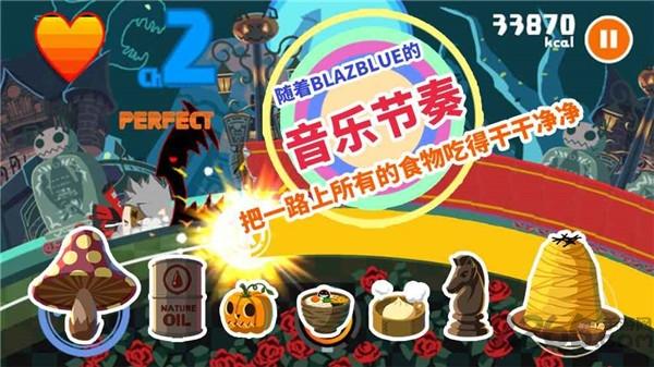 暴食拍子内购破解版下载,暴食拍子,音乐游戏,贪吃游戏