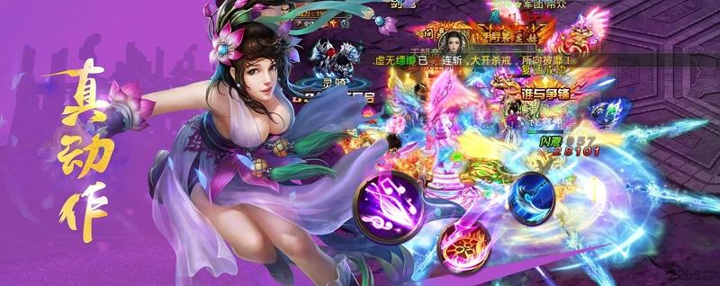 萌逗英雄手游(暂未上线),萌逗英雄,角色扮演,竞技手游
