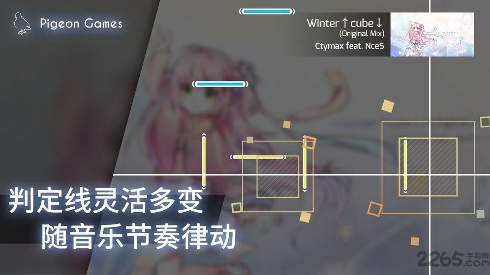 phigros破解版全解锁最新版2023下载,phigros,音乐游戏,节奏游戏