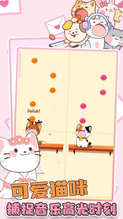 猫咪音游二重奏最新版下载,猫咪音游二重奏,弹奏游戏