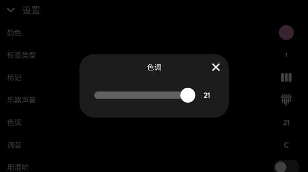 卡林巴琴keylimba官方正版下载,keylimba,音乐游戏,弹琴游戏