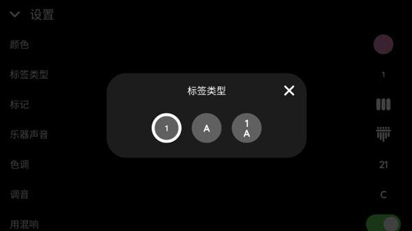 卡林巴琴keylimba官方正版下载,keylimba,音乐游戏,弹琴游戏
