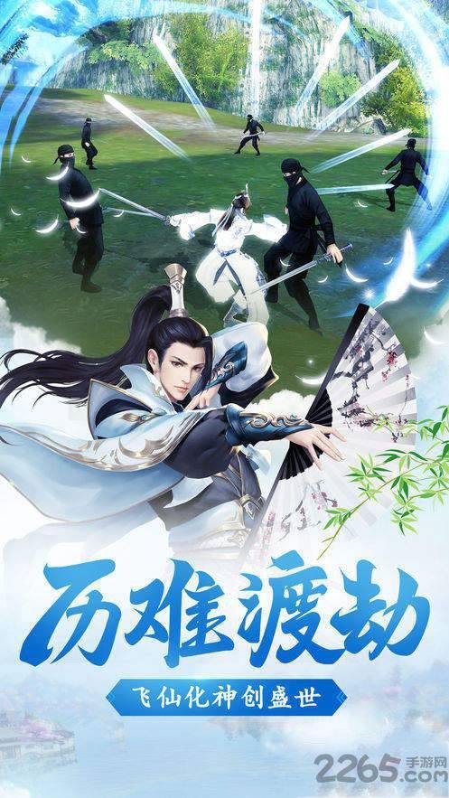 血影江湖官方版下载,血影江湖,武侠手游,放置手游